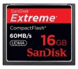 EXTR_16 GB